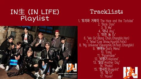 stray kids in life songs.